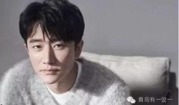 ep01娱乐圈爆料,EP01独家爆料揭秘幕后真相