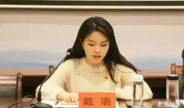 肖奈同学爆料视频,揭秘视频背后的惊人真相