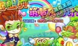 洛克王国视频爆料,揭秘视频爆料背后的神秘内容